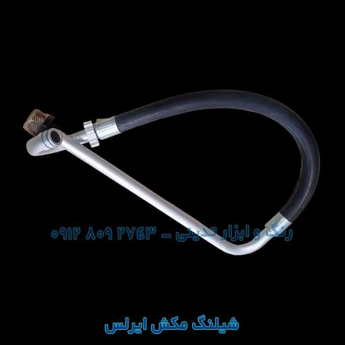 شیلنگ مکش ایرلس پیستونی — تصویر ۲
