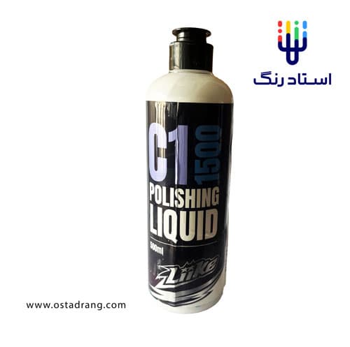 پولیش زبر Like C1 Polishing Liquid 1500 حجم 500 میلی‌لیتر