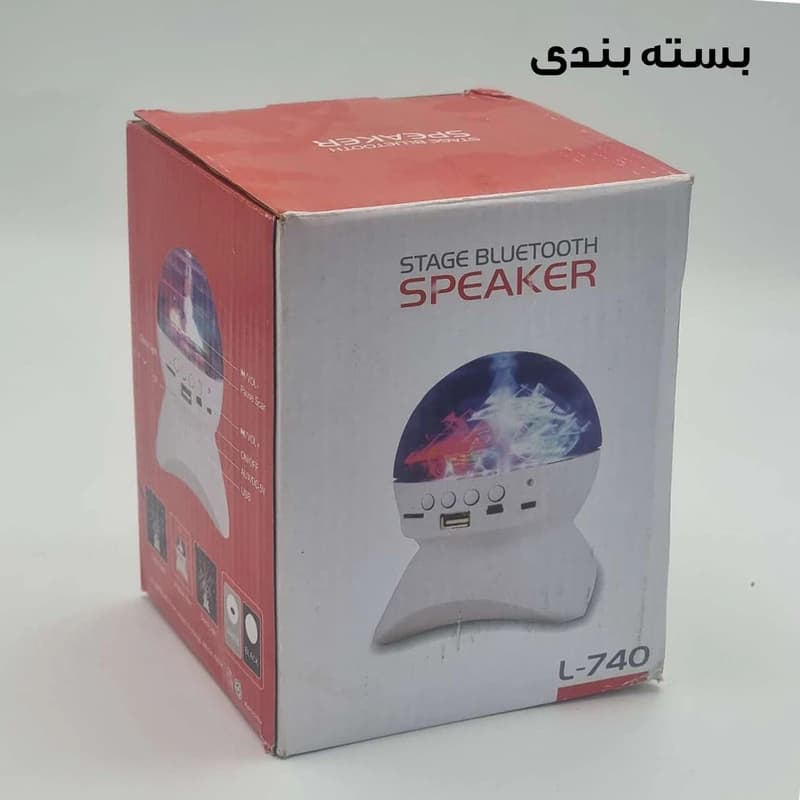 رقص نور مدل اسپیکردار کد L-740 — تصویر ۲