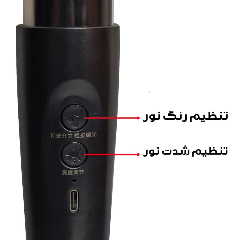 باتوم لایت مدل D6 — تصویر ۸