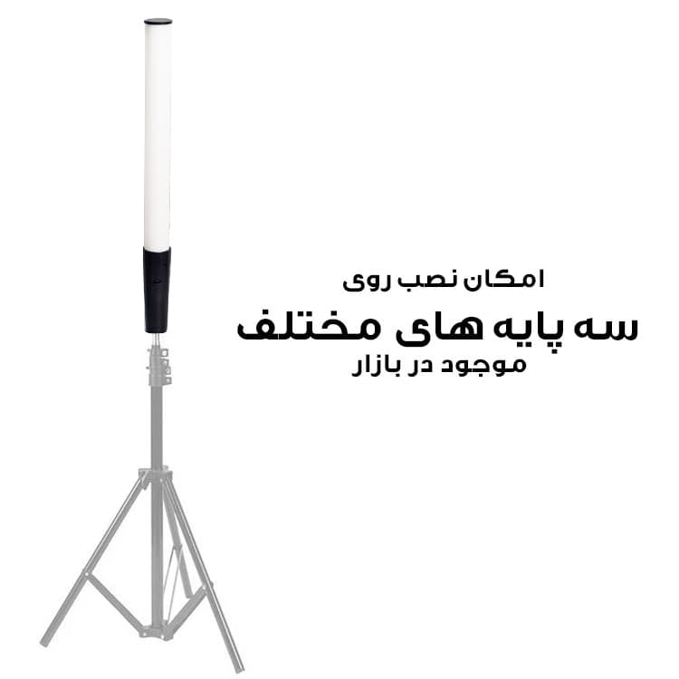 باتوم لایت مدل D6 — تصویر ۷