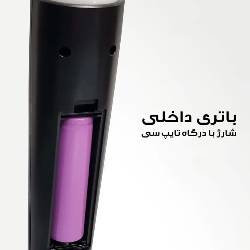 باتوم لایت مدل D6 — تصویر ۵