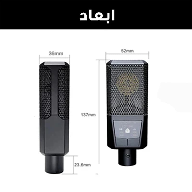 میکروفن کندانسر مدل L-240 — تصویر ۲