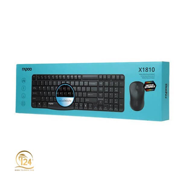 ماوس و کیبورد بیسیم رپو مدل Rapoo X1810 — تصویر ۷