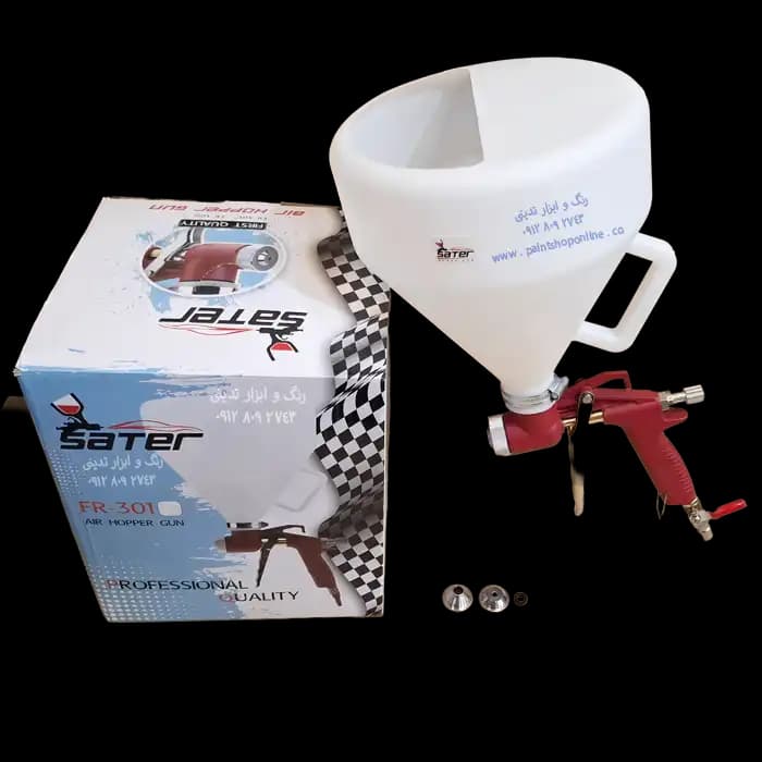 پیستوله کنیتکس پاش ساتر مدل FR-301 — تصویر ۳