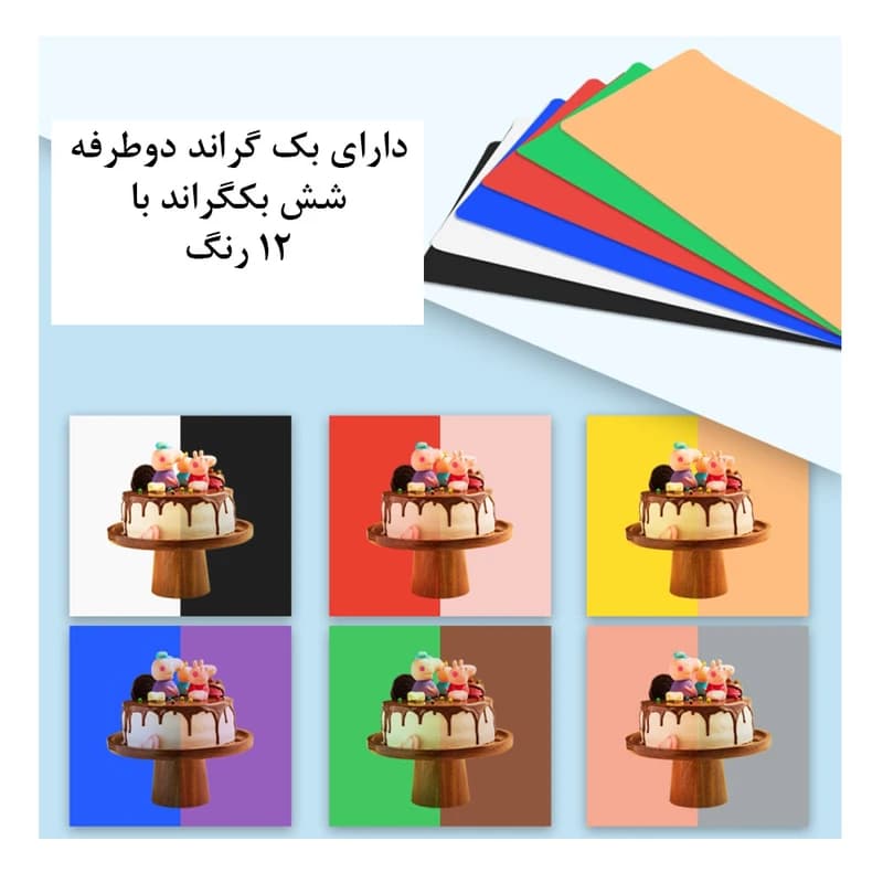 چادر عکاسی پلوز مدل Folding Portable ابعاد 40×40 سانتی متر — تصویر ۸