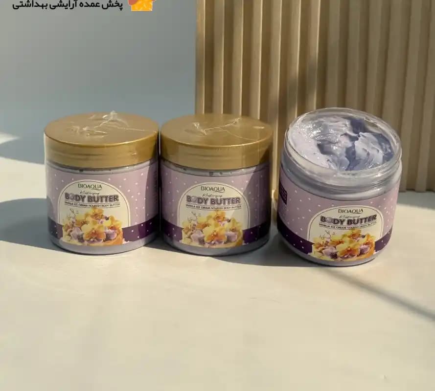 کره بدن بستنی وانیل 89502 بیوآکوا BIOAQUA