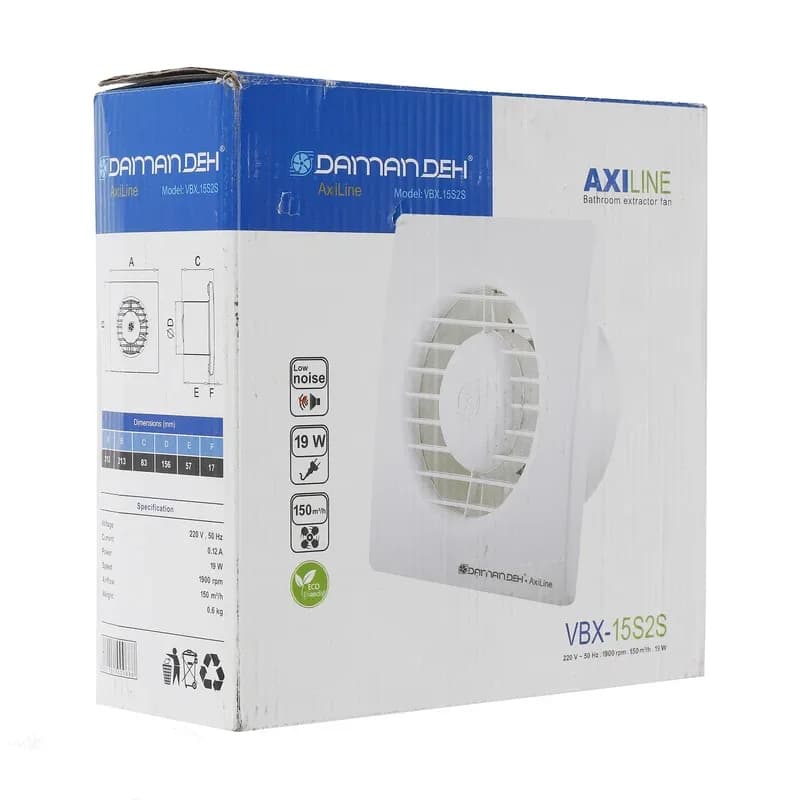 هواکش دمنده سری AXILINE مدل VBX-15S2S — تصویر ۳