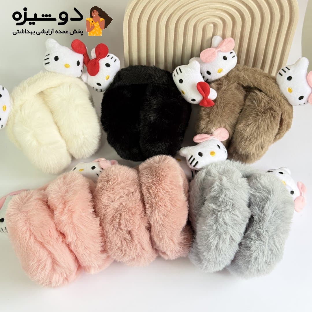 گوش گیر پشمالو خزدار مدل هلو کیتی — تصویر ۱۲