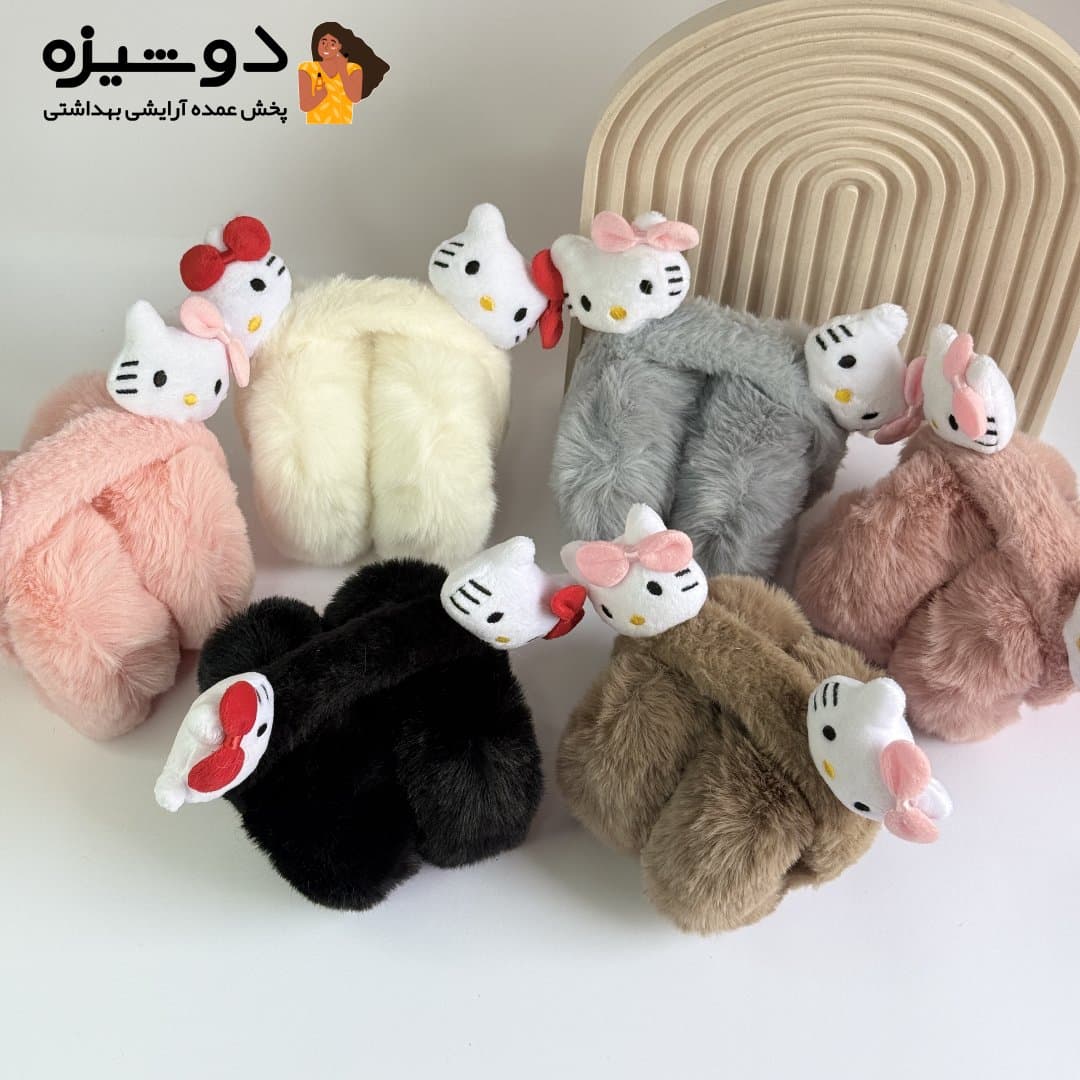 گوش گیر پشمالو خزدار مدل هلو کیتی — تصویر ۱۱