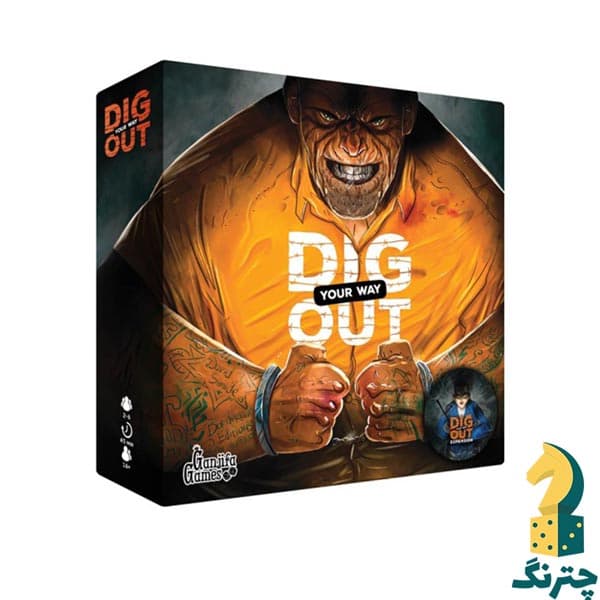 بازی ایرانی فرار از زندان با افزونه (بازی دیگ اوت) (Dig Your Way Out + Dig In)