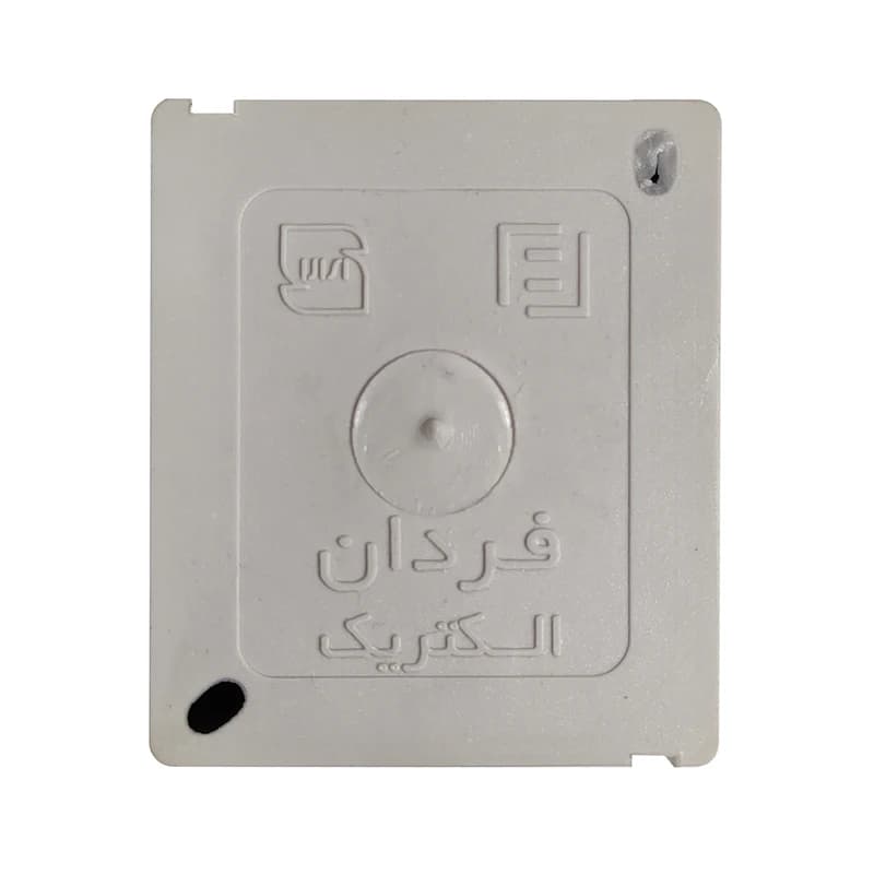 پریز برق ارت دار فردان الکتریک مدل روکار بارانی — تصویر ۲