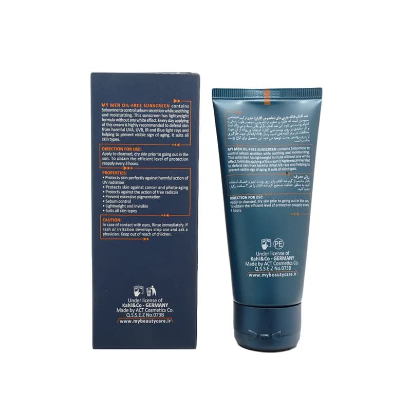 کرم ضد آفتاب SPF50 آقایان مای — تصویر ۴