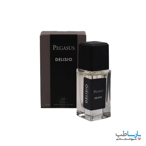 عطر جیبی مردانه PEGASUS دلیسیو حجم 30 میلی لیتر