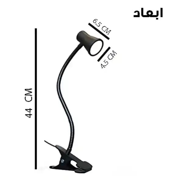 چراغ مطالعه مدل 3-5W — تصویر ۶