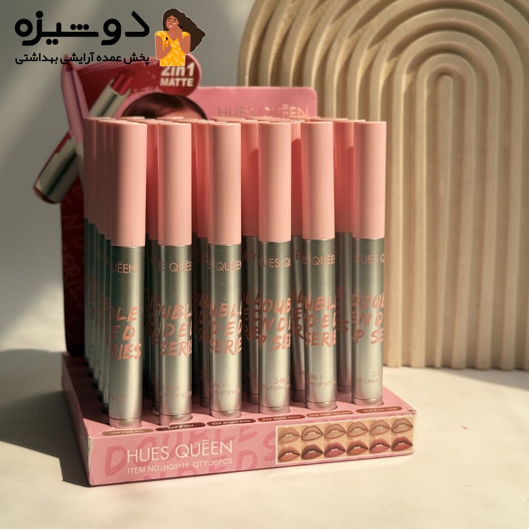 خط لب و رژ لب 0116 دوطرفه HUES QUEEN — تصویر ۶