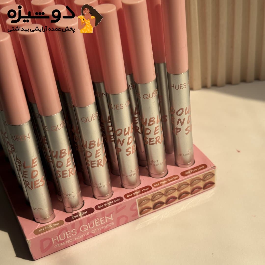 خط لب و رژ لب 0116 دوطرفه HUES QUEEN — تصویر ۸