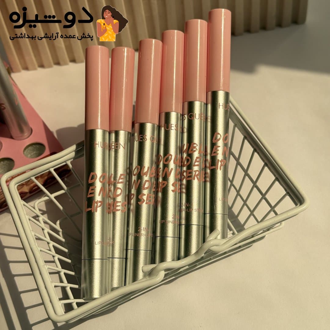 خط لب و رژ لب 0116 دوطرفه HUES QUEEN — تصویر ۱۱