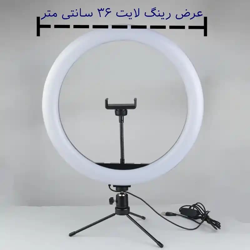 رینگ لایت مدل FRL-LJJ36 lite — تصویر ۵