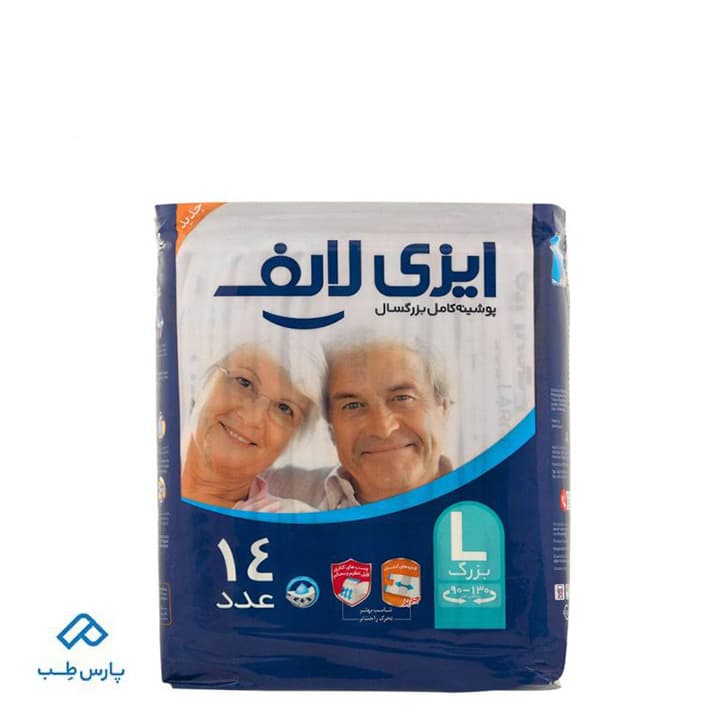 پوشینه ایزی لایف بزرگسالان بزرگ 14عددی