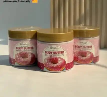 کره بدن دونات 84675 بیوآکوا BIOAQUA — تصویر ۳