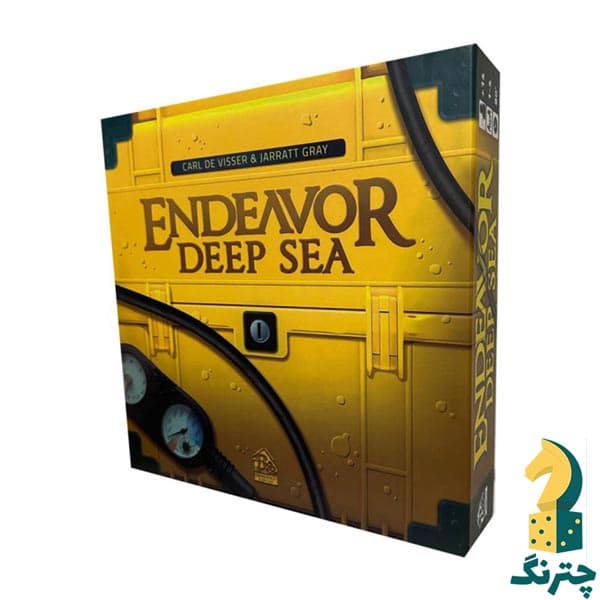 بازی فکری کاوش: اعماق دریا (بازی ایرانی اندوار)(بردگیم Endeavor: Deep Sea)