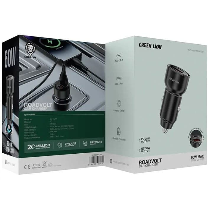 شارژر فندکی گرین لاین مدل RoadVolt — تصویر ۳