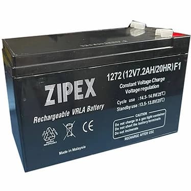 باتری 12 ولت 7 آمپر زیپکس zipex