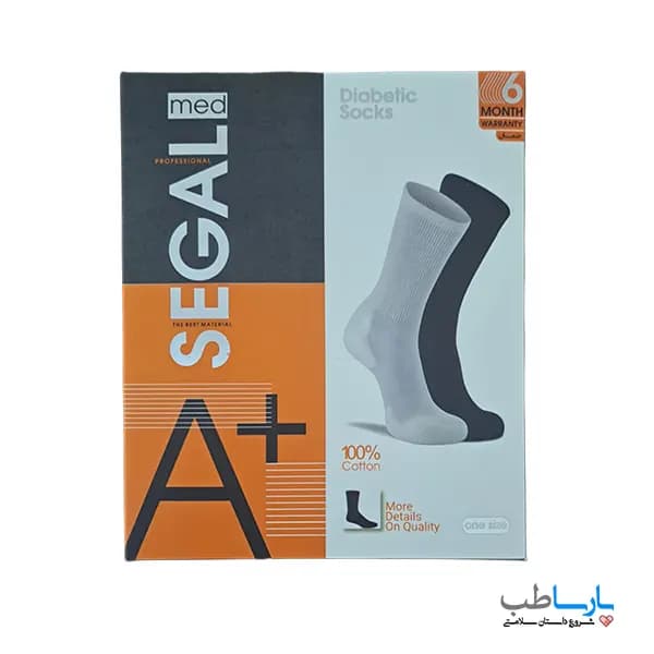 جوراب دیابتی مردانه زیر زانو سگال