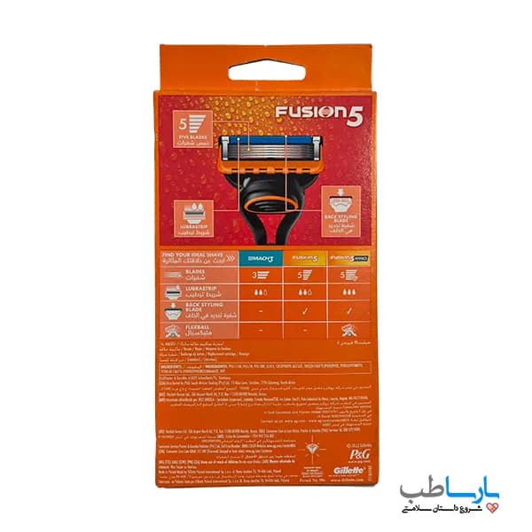 ژیلت دستگاه فیوژن Fusion 5 با دو یدک (اصل) برند ژیلت Gillette — تصویر ۲