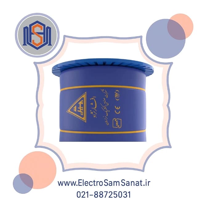 کابل شبکه Cat6 SFTP خراسان افشارنژاد LSZH — تصویر ۳