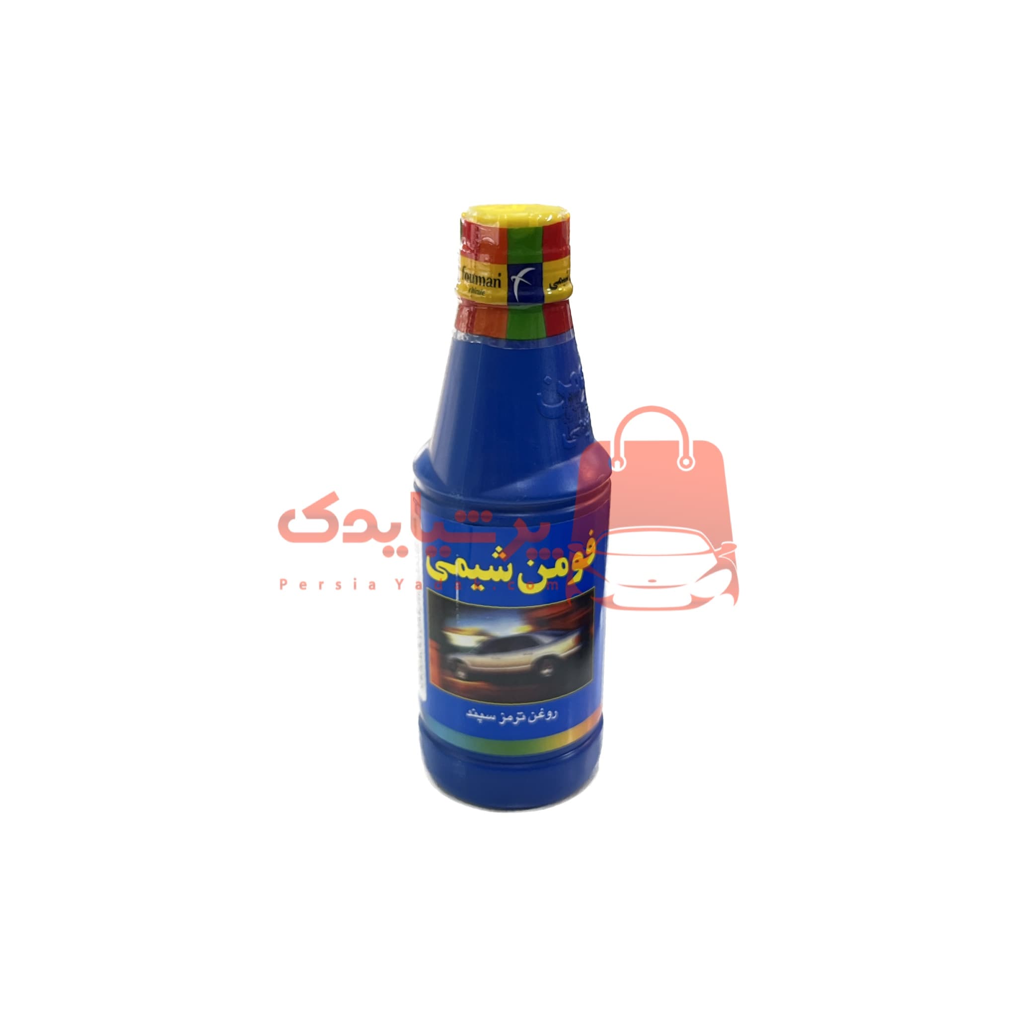 روغن ترمز آبی فومن شیمی