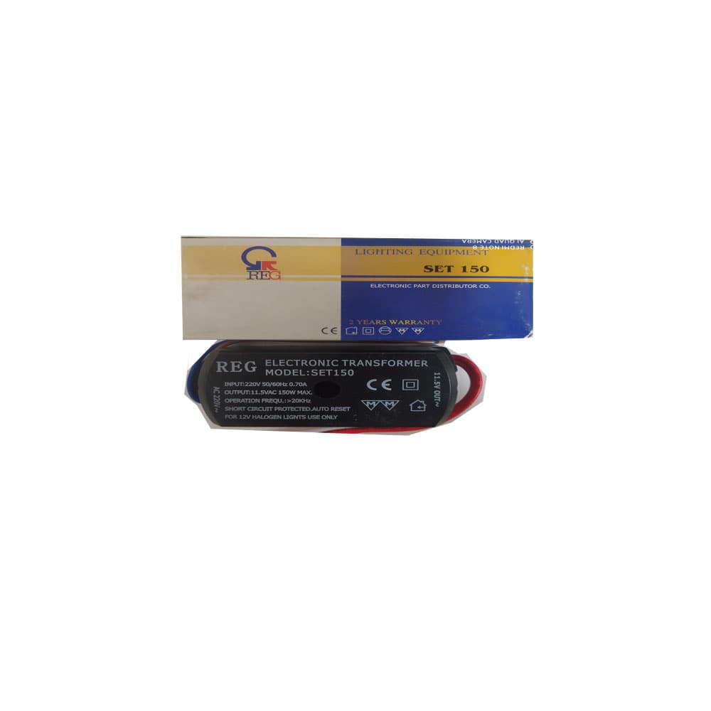 ترانس الکترونیکی هالوژن 150 وات REG