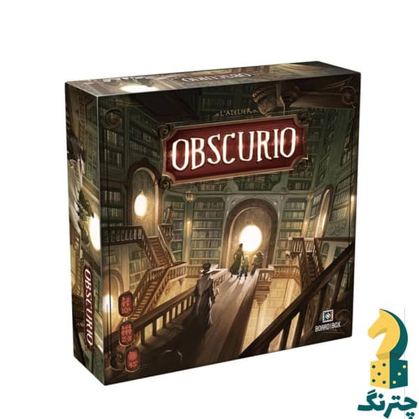 بازی ایرانی آبسکوریو (Obscurio)