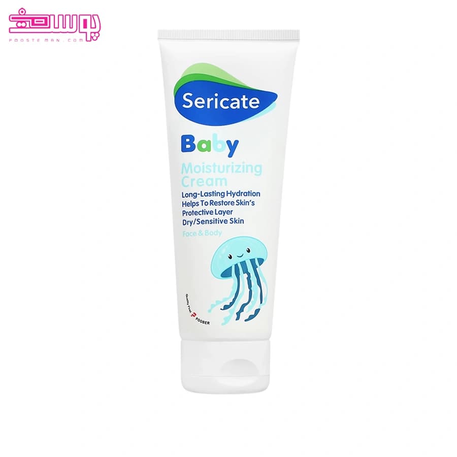 کرم مرطوب کننده کودک سری کیت بیبی حجم 100ml