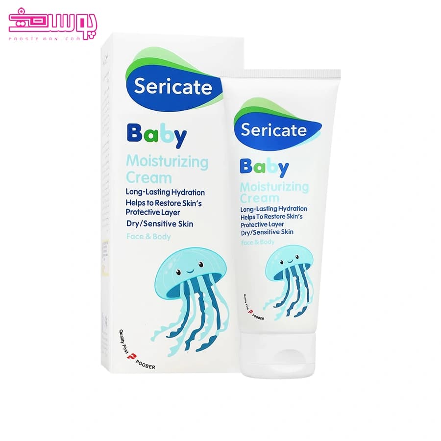 کرم مرطوب کننده کودک سری کیت بیبی حجم 100ml — تصویر ۲