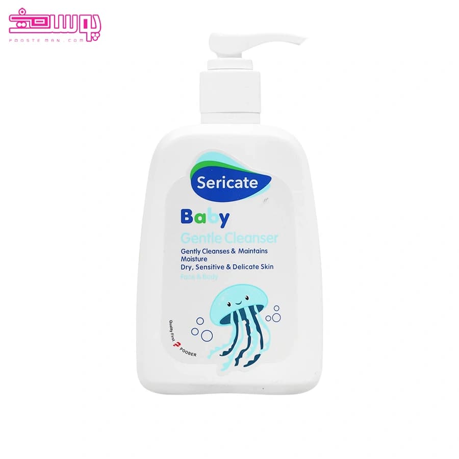 شوینده کرمی کودک سری کیت بیبی حجم 250ml