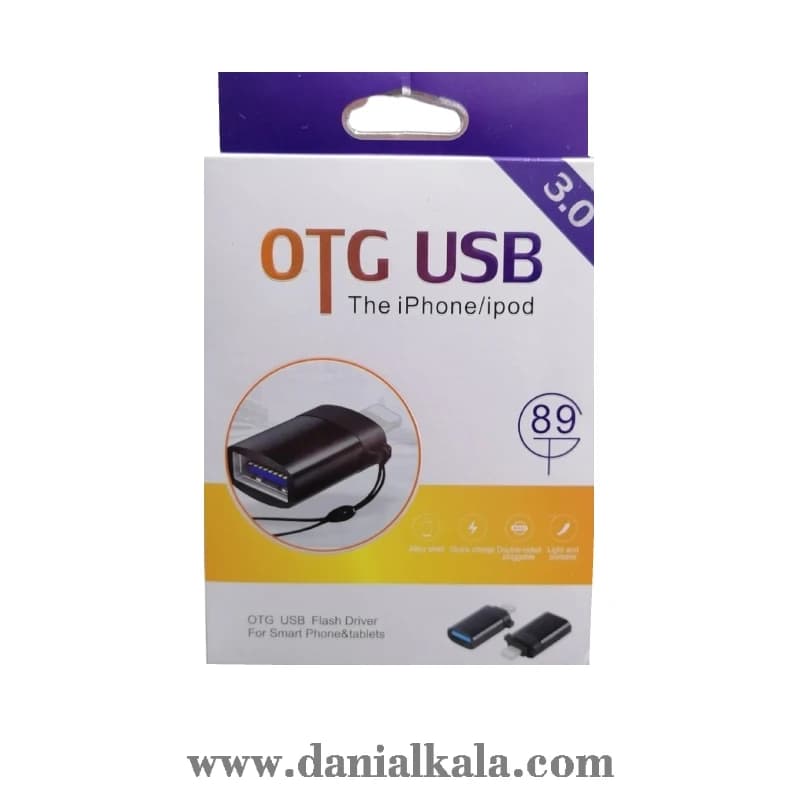 مبدل USB OTG به لایتنینگ مدل GP_89 — تصویر ۴