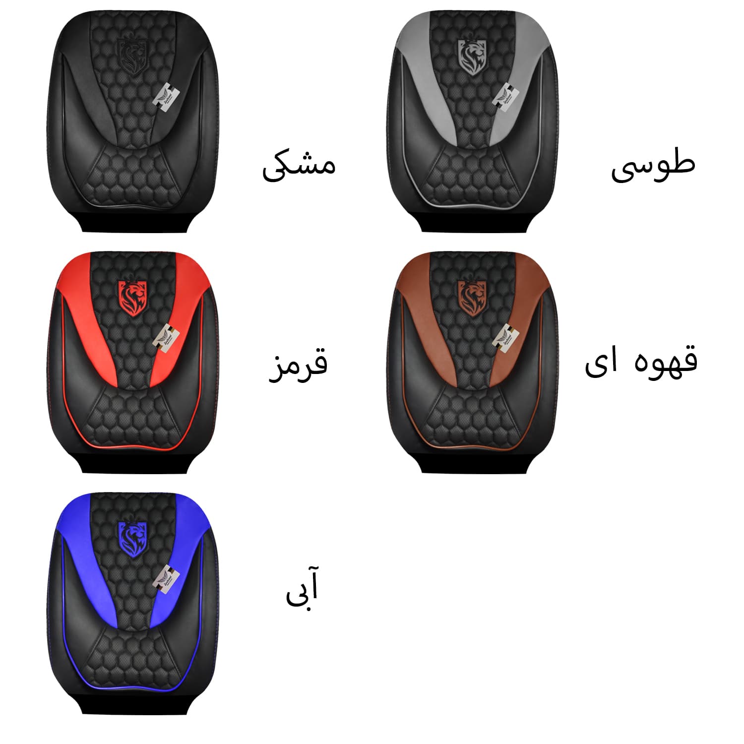 روکش صندلی سوشیانت مدل ENZO طبی مناسب برای کوئیک — تصویر ۳