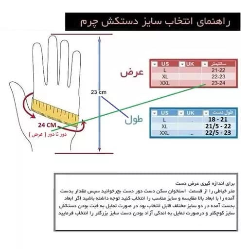 دستکش کراس فیت و بدنسازی حرفه ای کد DBD81 — تصویر ۶