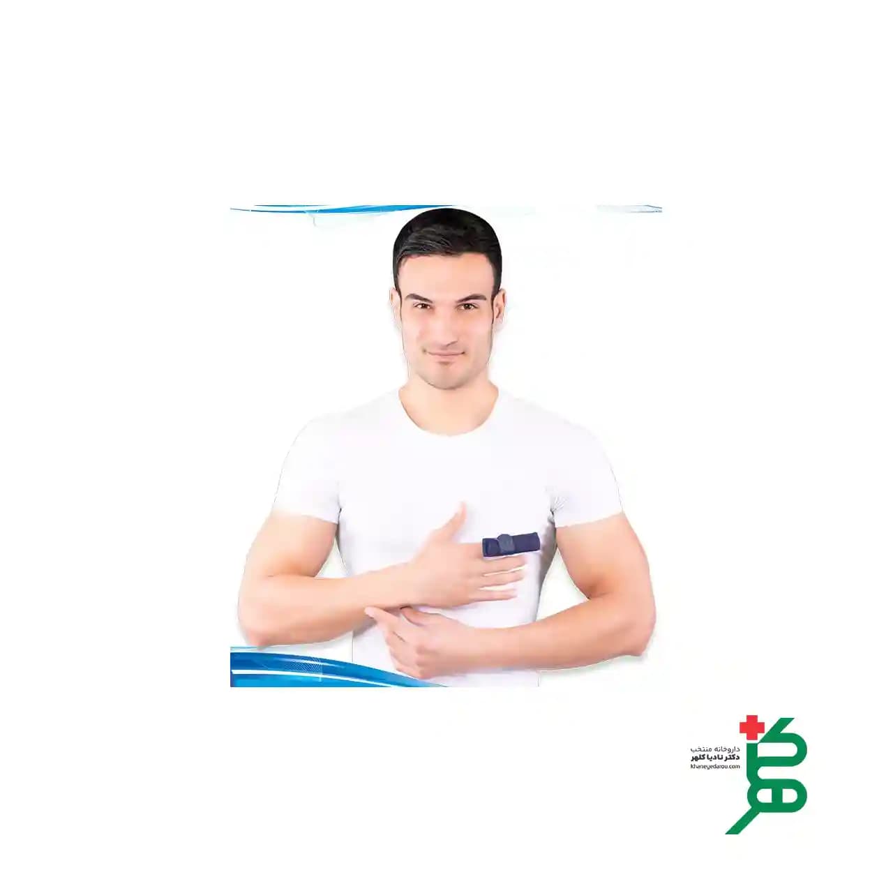 آتل انگشت کوتاه تن یار — تصویر ۴
