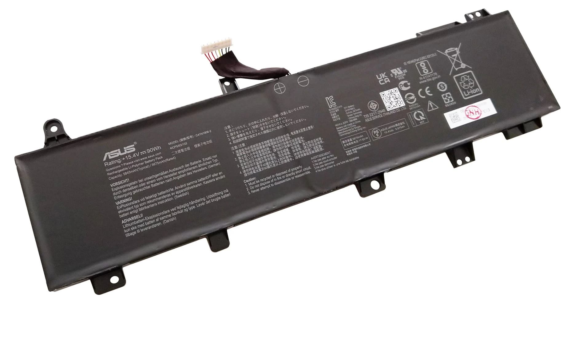 باتری لپ تاپ ایسوس TUF Gaming FX506-FX706_Type A_C41N1906 — تصویر ۲