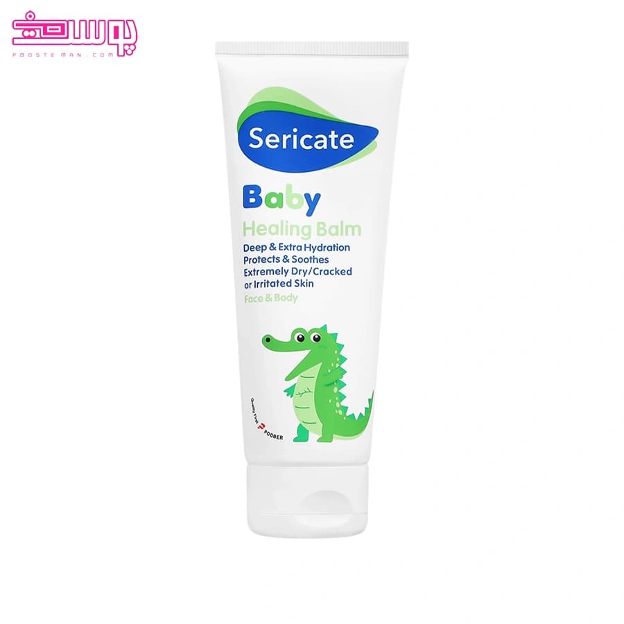بالم نرم‌ کننده پوست کودک سری کیت بیبی حجم 100ml