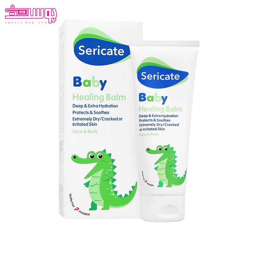 بالم نرم‌ کننده پوست کودک سری کیت بیبی حجم 100ml — تصویر ۲