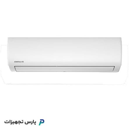 کولر گازی جنرال آیس مدل GTSE-24HO3RALB T1 ظرفیت 24000