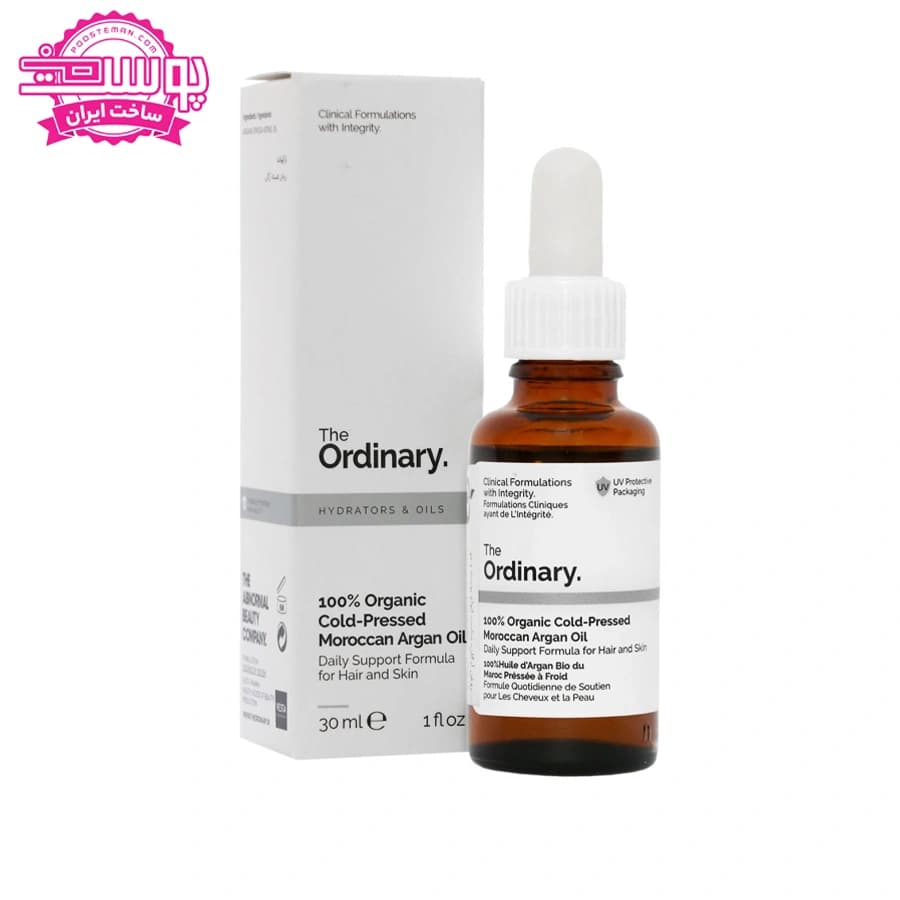 روغن آرگان مراکشی اوردینری حجم 30ml