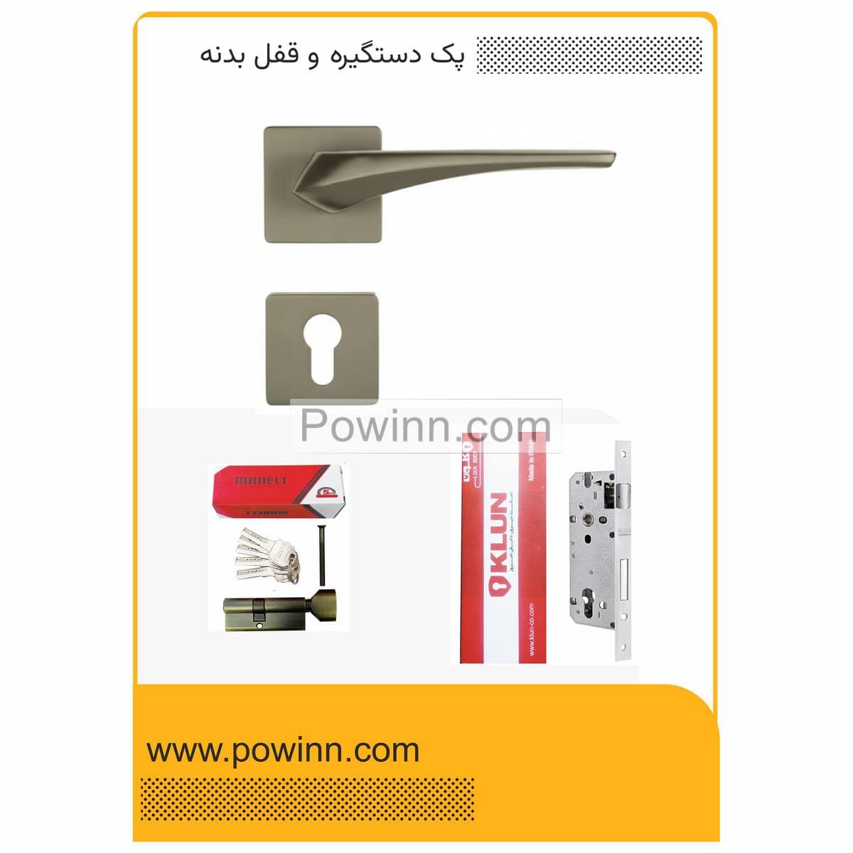 پک درب اتاق خواب دستگیره رزت 502 زیتونی کلون