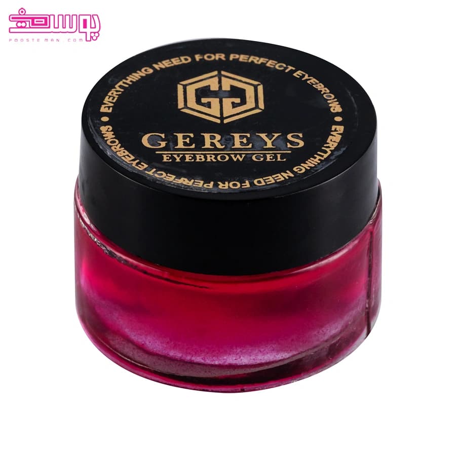 ژل ابرو کاسه ای گریس حجم 20ml — تصویر ۲