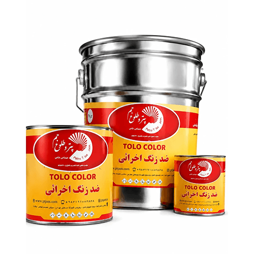 ضد زنگ اخرایی — تصویر ۲