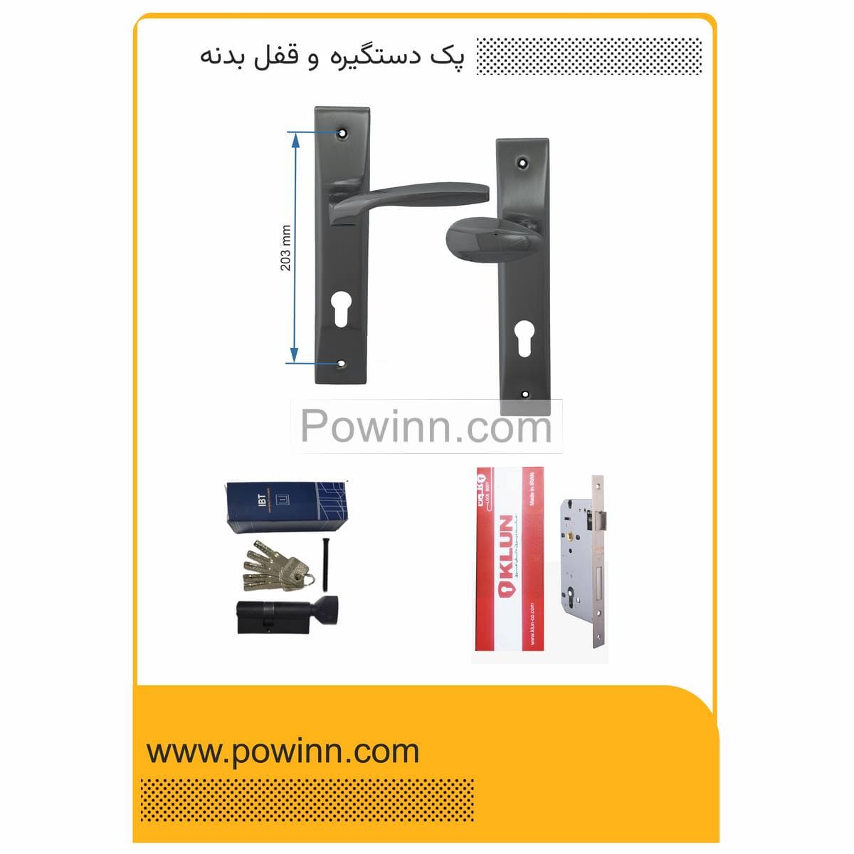 پک درب ورودی چپ باز شو دستگیره پلاک 862 مشکی ترمو